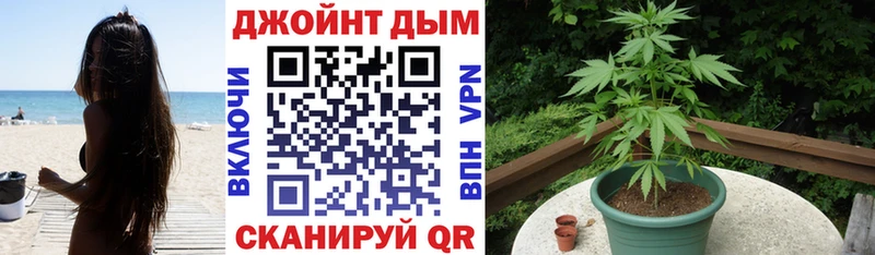 Как найти закладки Сибай Alpha-PVP  Мефедрон  ГАШИШ  COCAIN 