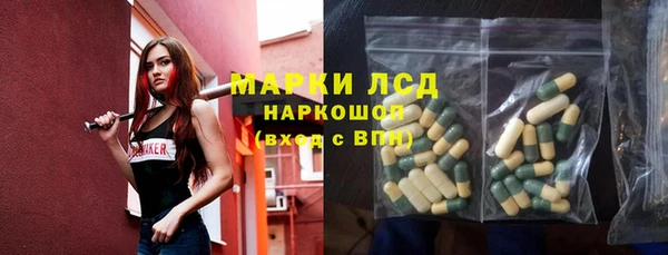 не бодяженный Нягань