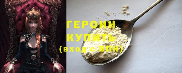 не бодяженный Нягань