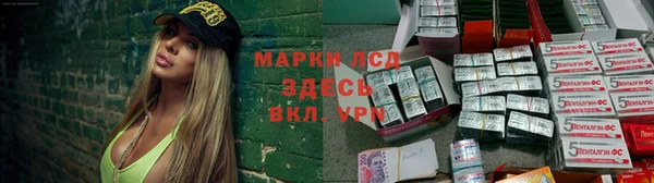 не бодяженный Нягань