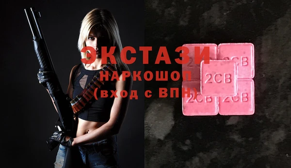не бодяженный Нягань