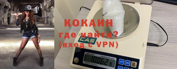 не бодяженный Нягань