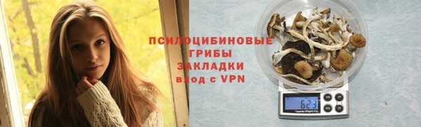 меф VHQ Михайлов