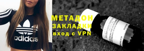 хмурый Няндома