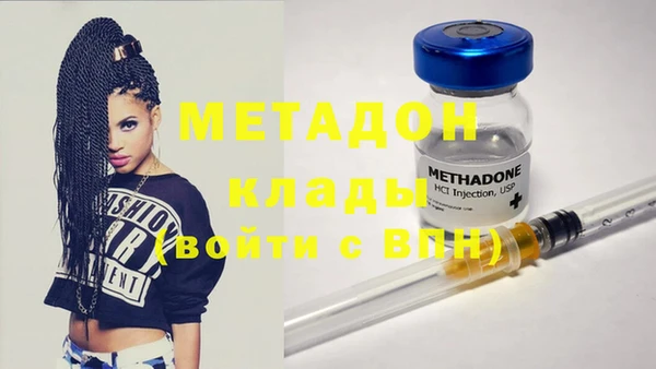 не бодяженный Нягань