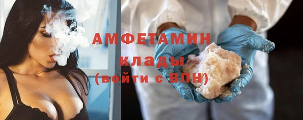 jwh Нязепетровск