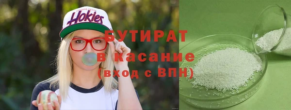 не бодяженный Нягань