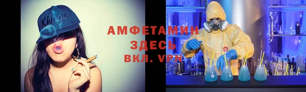 jwh Нязепетровск