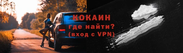 не бодяженный Нягань