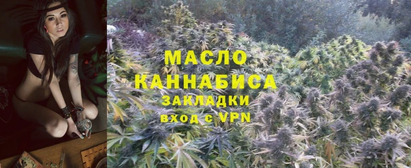 не бодяженный Нягань