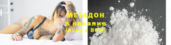 хмурый Няндома