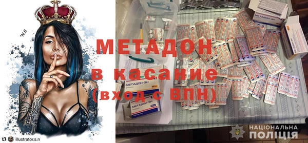 хмурый Няндома