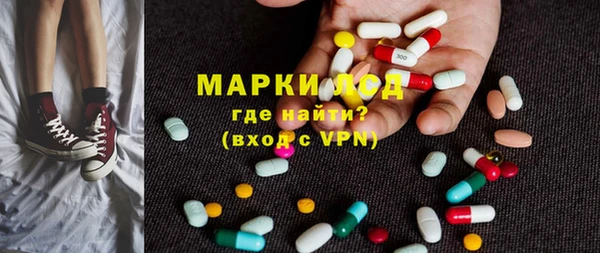 не бодяженный Нягань