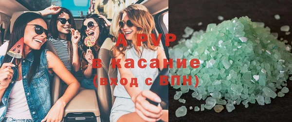 не бодяженный Нягань
