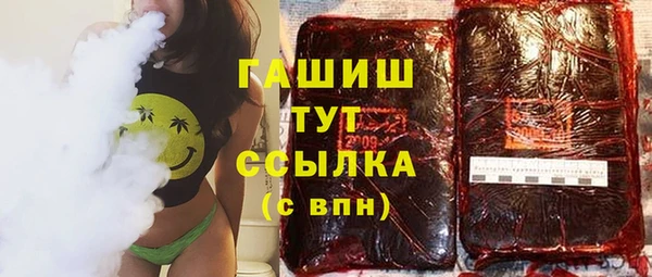 apvp Михайловск