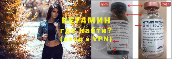 jwh Нязепетровск