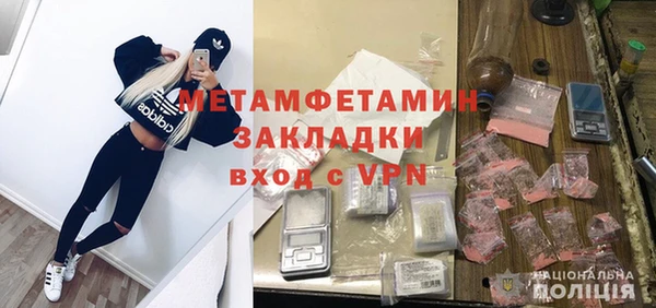 кокс Дмитриев