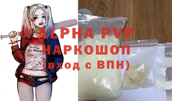 jwh Нязепетровск