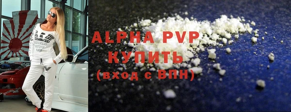 jwh Нязепетровск