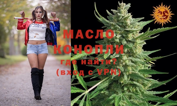 jwh Нязепетровск