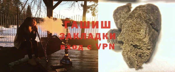 соль ск Дмитров