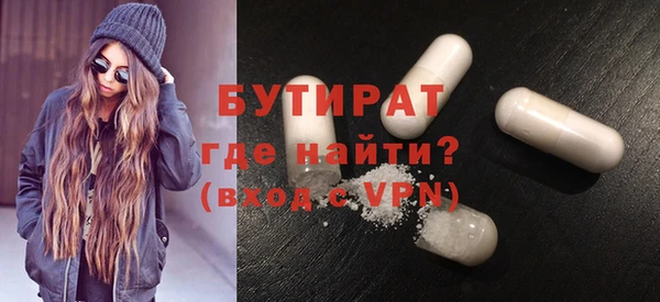 хмурый Няндома