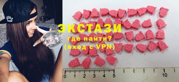 не бодяженный Нягань