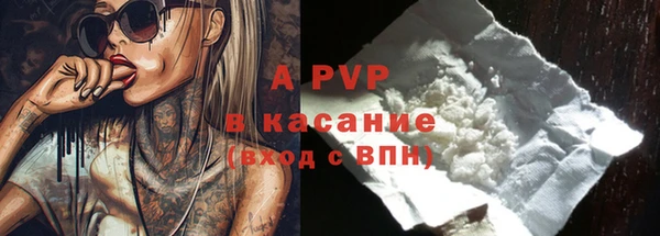 jwh Нязепетровск