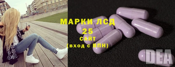 jwh Нязепетровск