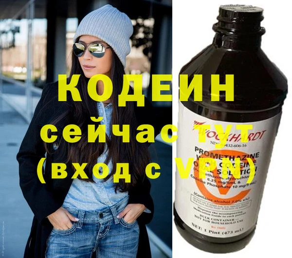 не бодяженный Нягань