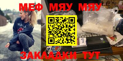 дурь Кумертау