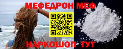 гидропоника Апшеронск