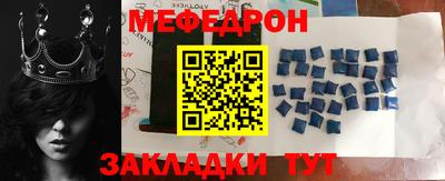 дурь Кумертау