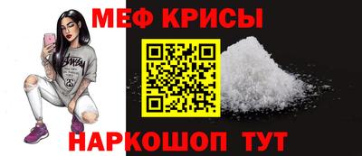 дурь Кумертау