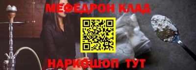 гидропоника Апшеронск