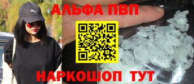 скорость Кунгур