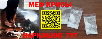 дурь Кумертау