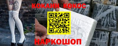 гидропоника Апшеронск