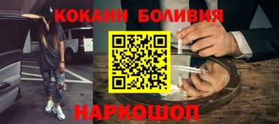 гидропоника Апшеронск