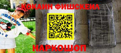 гидропоника Апшеронск