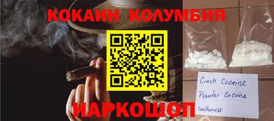 мяу мяу мука Кулебаки