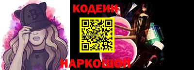 дурь Кумертау