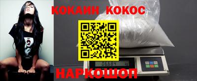 дурь Кумертау