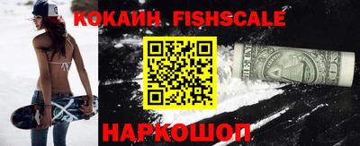 скорость Кунгур