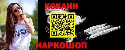 дурь Кумертау