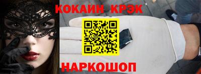 мяу мяу мука Кулебаки