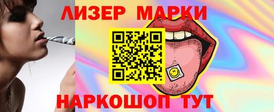 скорость Кунгур