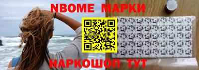дурь Кумертау