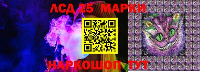 твердый Апрелевка