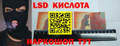 мяу мяу мука Кулебаки